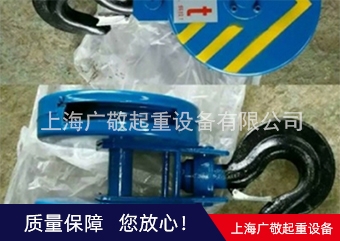 黄色网站蜜桃视频吊钩厂家 批发 欧式吊钩  江阴吊钩