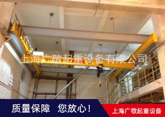 昆山蜜桃永久免费保养  行车维修 天车维修