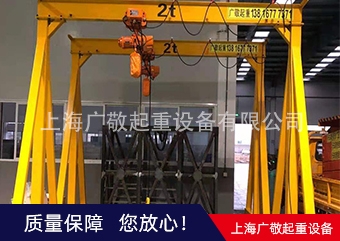 门式黄色网站蜜桃视频